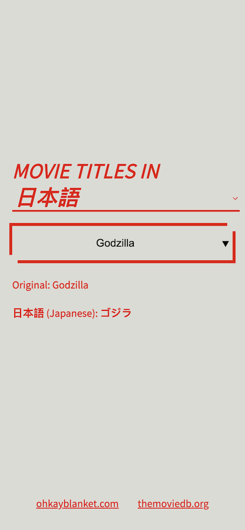 reels placeholder image